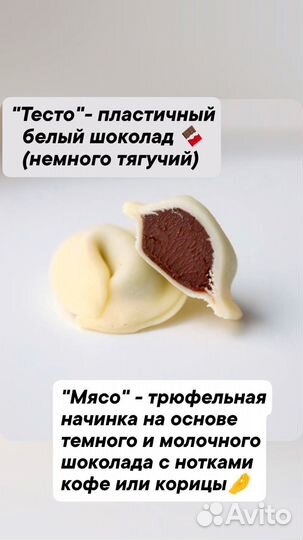 Подарок мужчине на 23 февраля