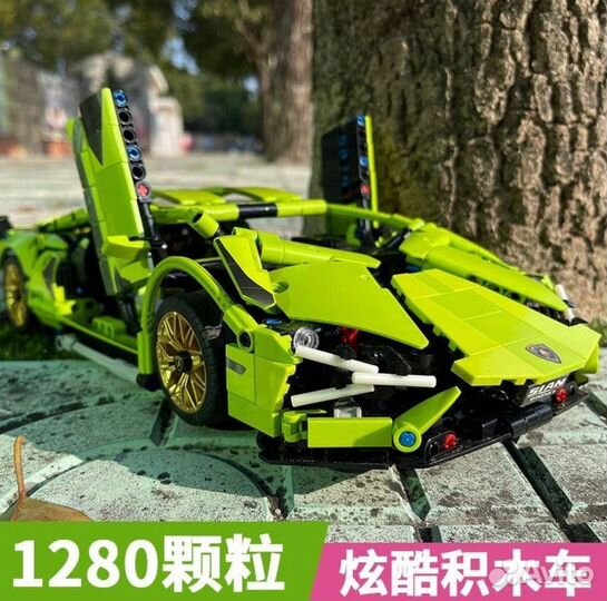 Конструктор автомобиль Lamborghini