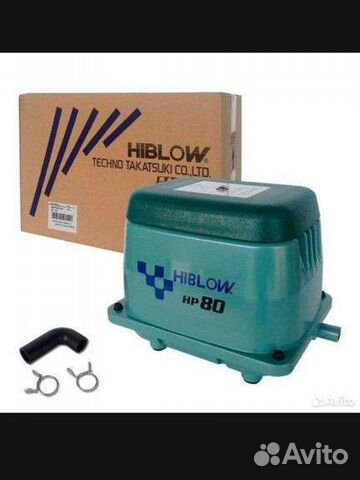 Компрессор для септика Hiblow HP-80