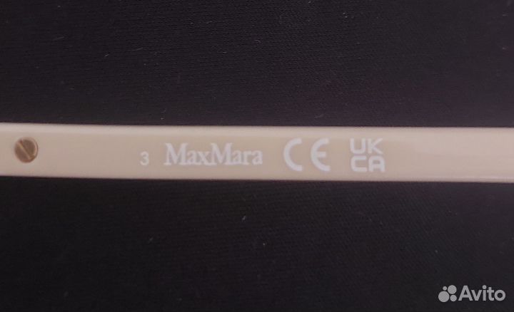 Солнцезащитные очки Max Mara