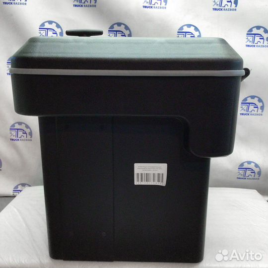 Ящик инструментальный пластиковый daken