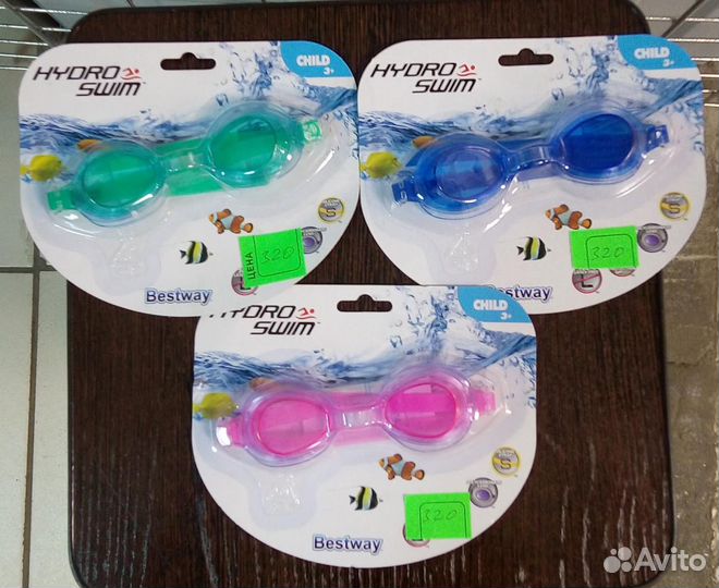 Очки Детские купальные для бассейна плавания Новые
