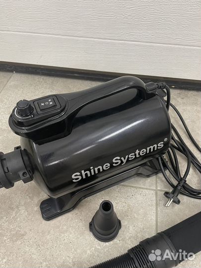 Турбосушка Shine Systems Car Dryer