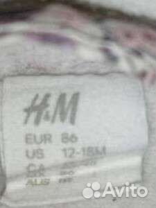 Комбинезон демисезонный 86 H&M