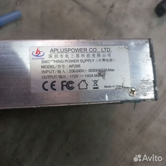 Блоки питания asic