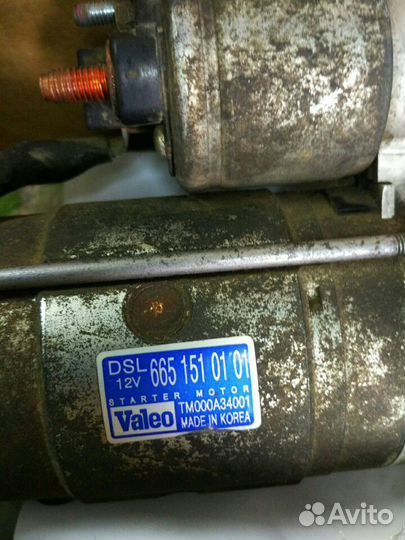 Стартер Valeo 6651510101, оригинал на Ссангйонг Ка