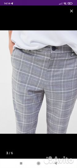 Брюки в клетку на мальчика bershka