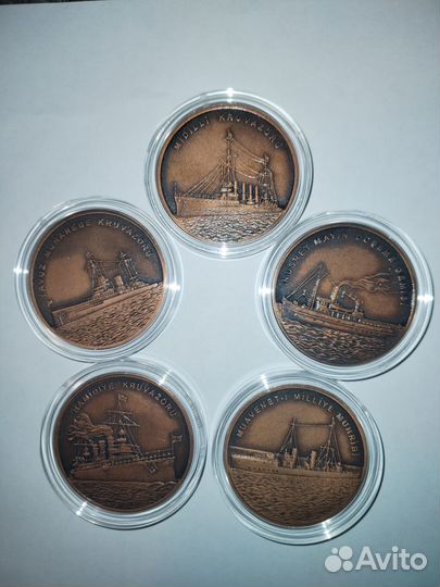 Турция монеты набор Корабли 2,5 лиры 2015 г