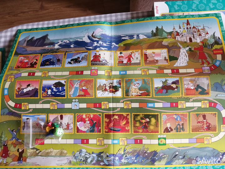 Новая детская настольная игра-ходилка