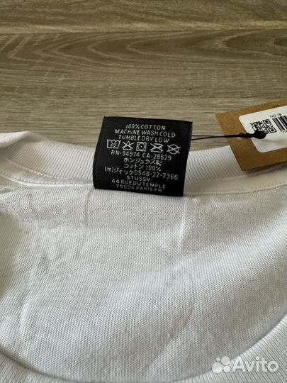 Футболка Stussy basic