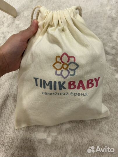 Стойка с игрушками