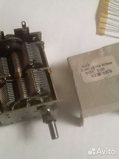 Конденсаторы переменной ёмкости -кпе