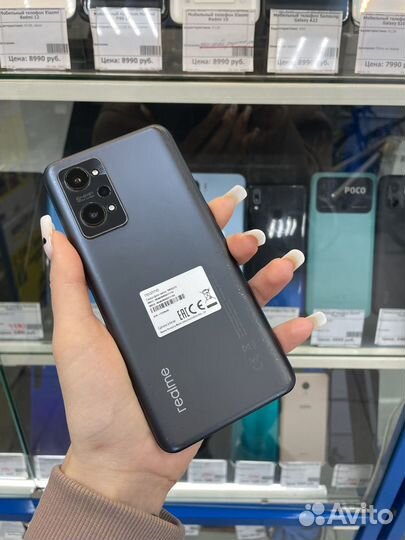 realme GT Neo 2, 8/128 ГБ