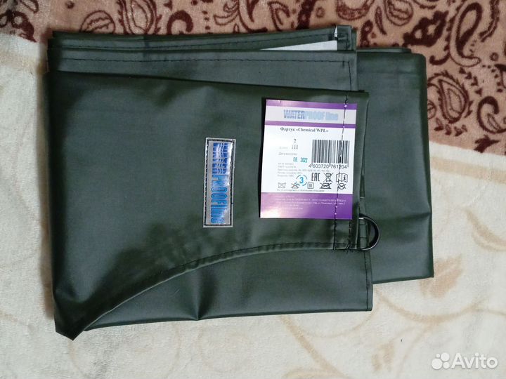 Фартук резиновый