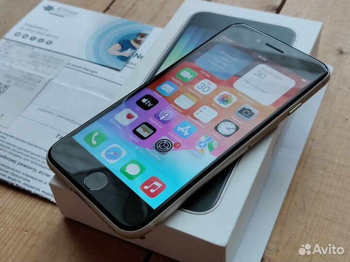 iPhone SE (2022), 64 ГБ