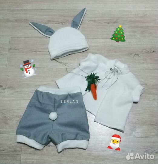 Карнавальный костюм Зайчик berlan