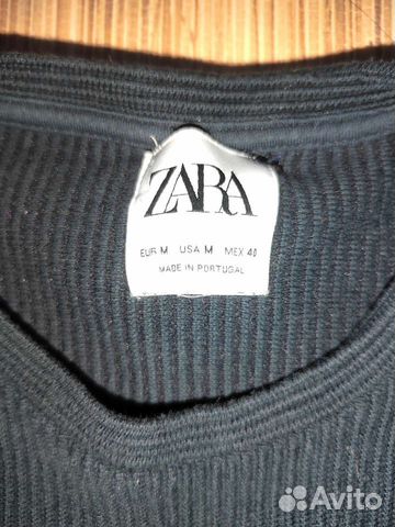 Кофта мужская zara