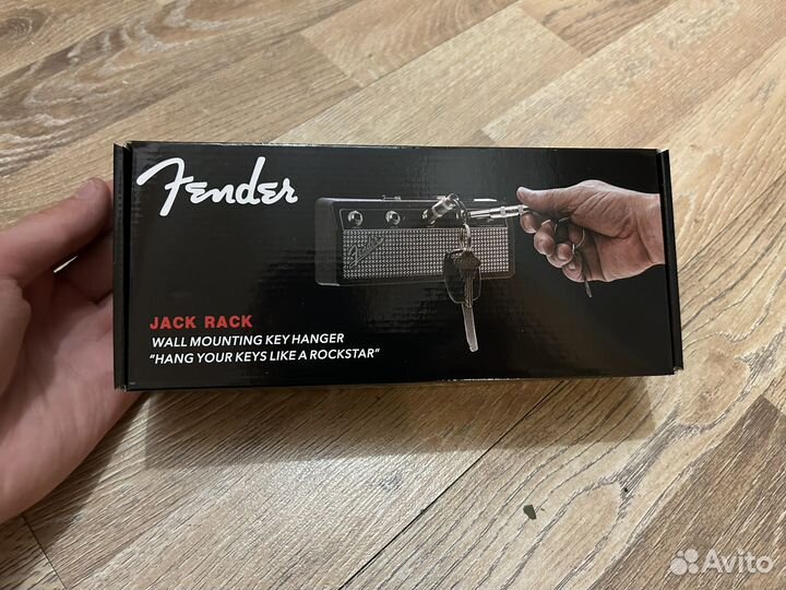 Ключница для дома Fender