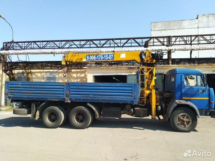 Услуги манипулятор кран аренда кму