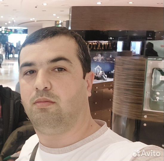 Строительство