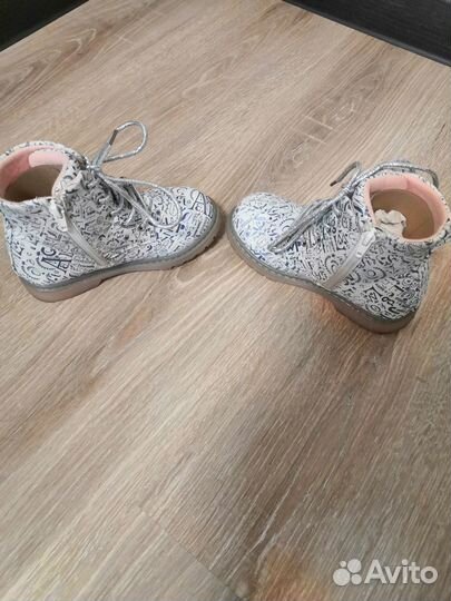 Ботинки демисезонные KDX