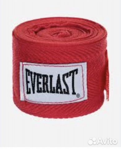 Бинты для бокса