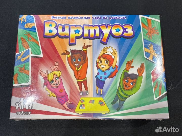 Игра Виртуоз