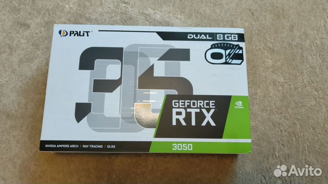 Коробка от видеокарты Palit RTX 3050