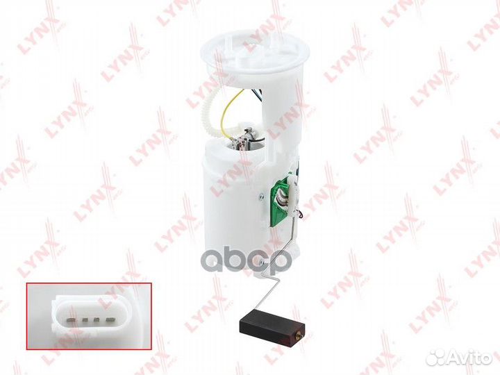Модуль топливный CF3539 lynxauto