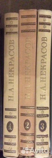 Собрания сочинений,романы,рассказы,проза