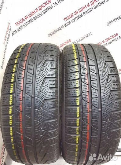 Pirelli Sottozero Winter 240 225/50 R17 94H