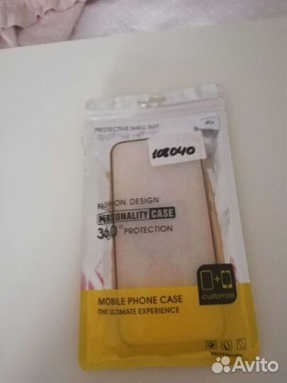 Чехол для телефона