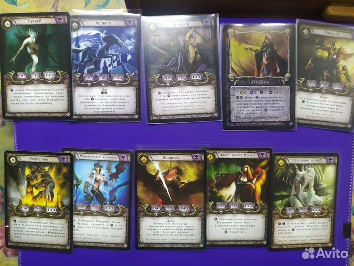 Берсерк кки классика стихии тьма