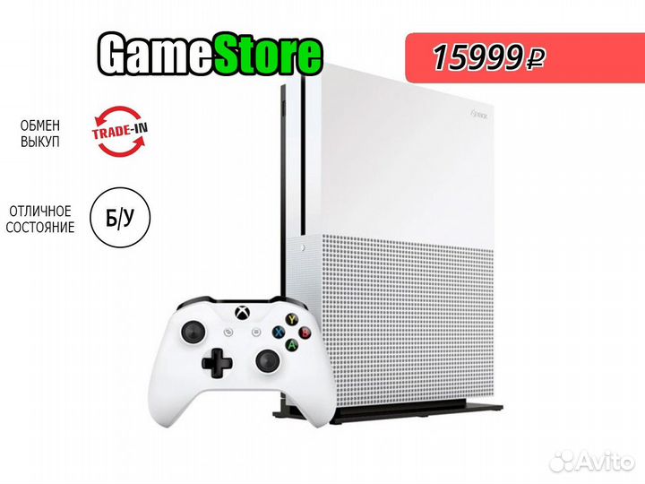 Xbox One S 1Tb Белая (2) Игровая приставка M б/у