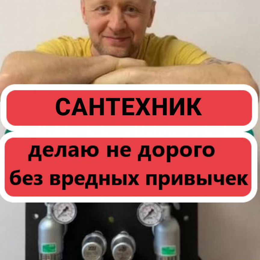 Измена в отношениях - Страница 4 - Смоленский Форум