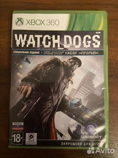 Игры для xbox 360 лицензия Обмен
