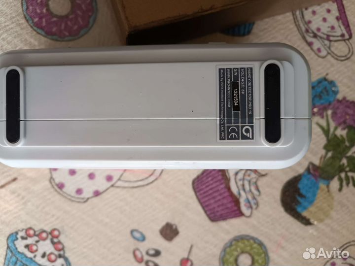 Электронные вещи