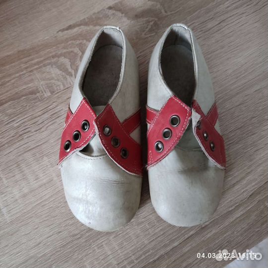 Предметы СССР