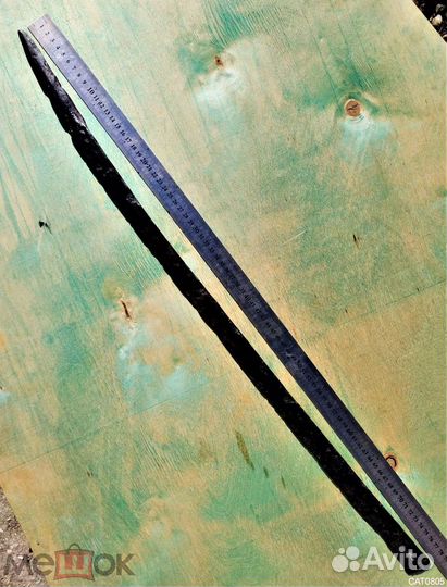 Аланы 78 см I - II века н. э