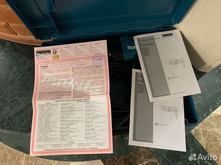 Перфоратор makita HR2450