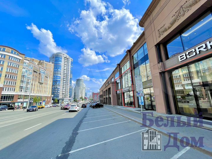 Сдам торговое помещение, 265.1 м²