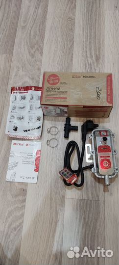 Автомобильный предпусковой подогреватель 220 в