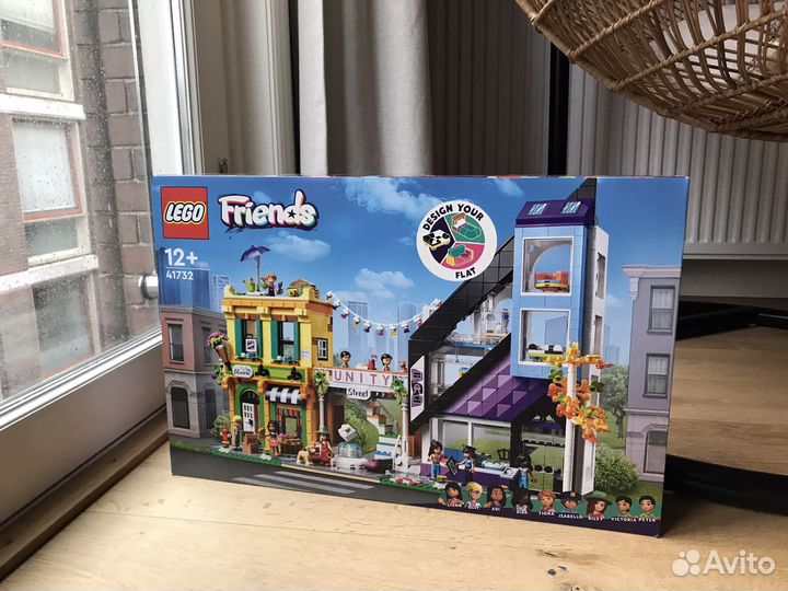 Lego 41732 Friends Downtown Flower and Design