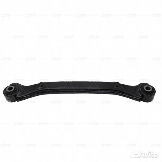 Рычаг подвески