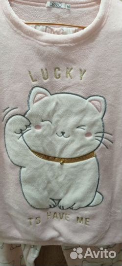 Пижама теплая