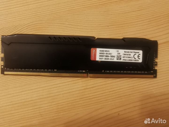 Оперативная память ddr4 16gb 2666