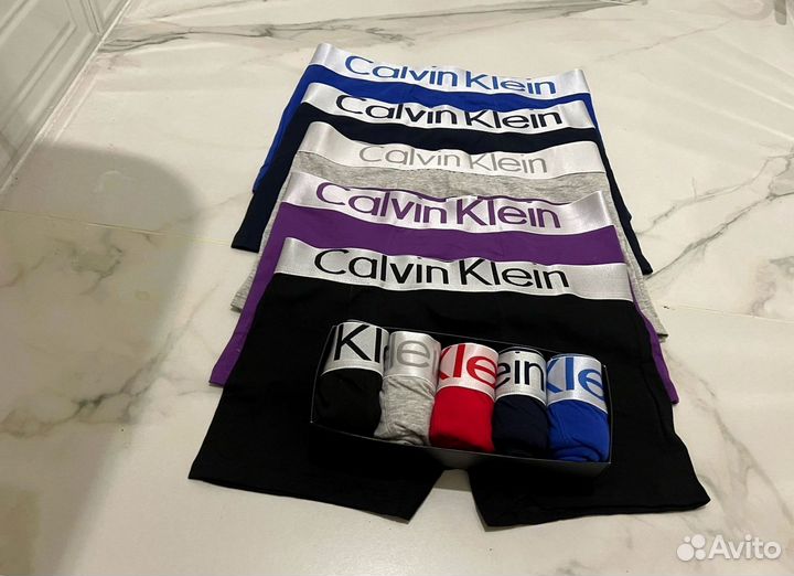 Мужские боксеры