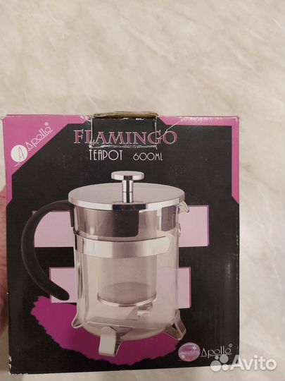 Чайник заварочный стеклянный