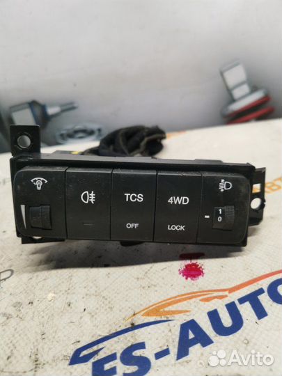 Блок управления полным приводом Hyundai Tucson JM