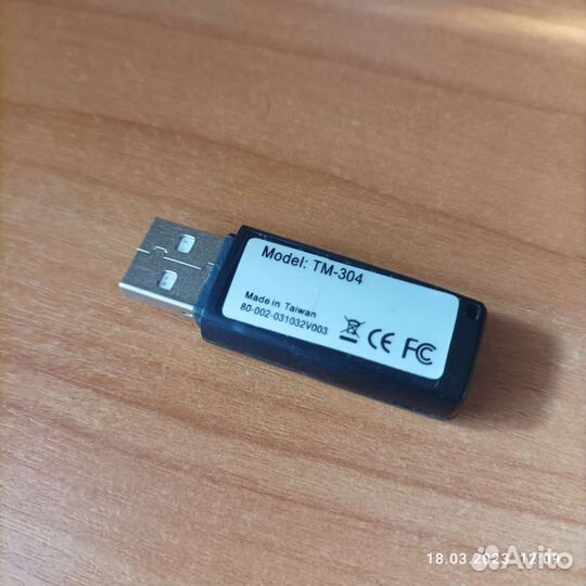 Bluetooth адаптер